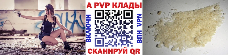 Магазины продажи наркотиков Уржум КОКАИН  Alpha PVP  Мефедрон  ГАШ  Бошки Шишки 