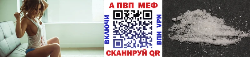 omg маркетплейс  Уржум  А ПВП VHQ 