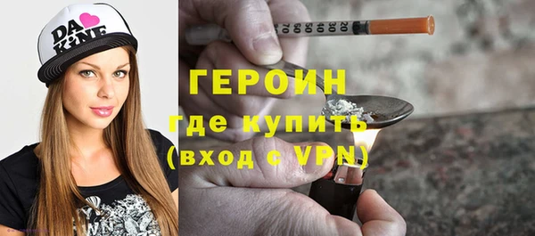 кокс Михайлов
