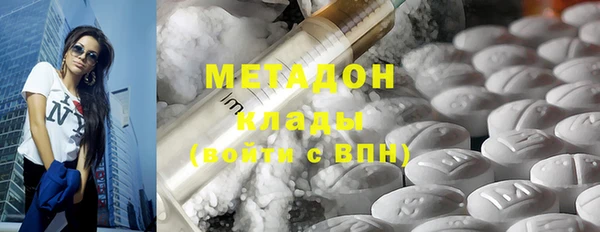 МДПВ Медвежьегорск