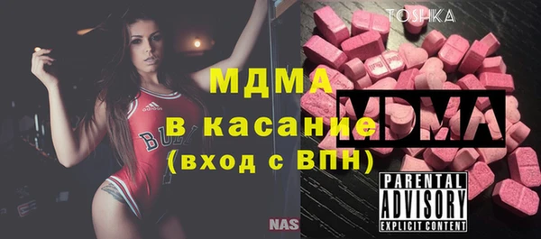 кокаин перу Мегион