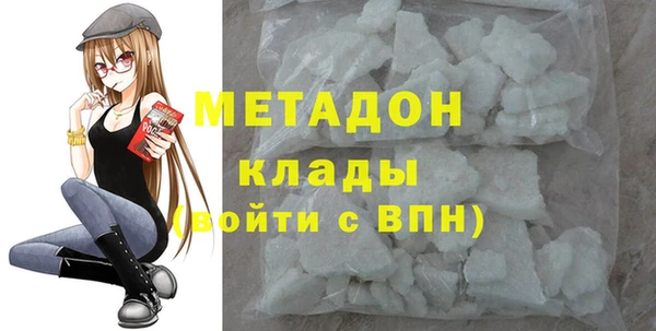 кокаин перу Мегион