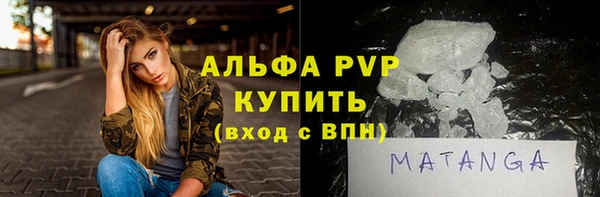 гидропоника Медногорск