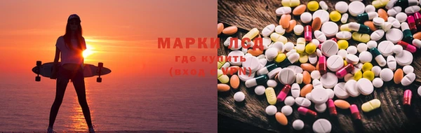 кокс Михайловка