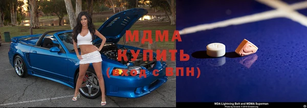 кокс Михайлов