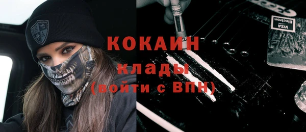 кокс Михайловка