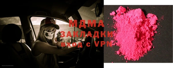 МДПВ Медвежьегорск