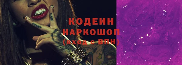 кокаин перу Мегион