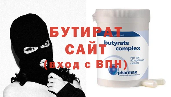 кокс Михайлов