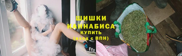 эйфоретик Михайловск