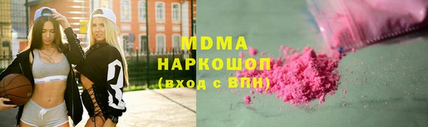 кокаин перу Мегион