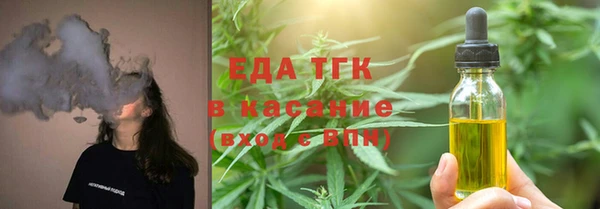 кокаин перу Мегион
