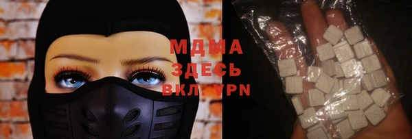 кокс Михайлов