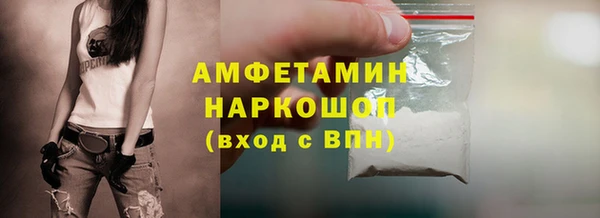 МДПВ Медвежьегорск