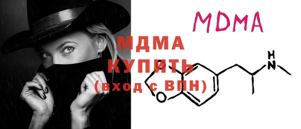МДПВ Медвежьегорск