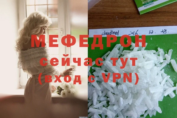 гидропоника Медногорск