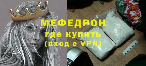 кокс Михайловка