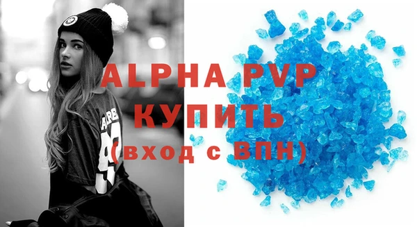 кокс Михайлов