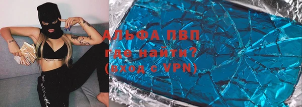 МДПВ Медвежьегорск