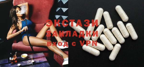 кокс Михайловка