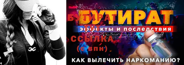 кокс Михайлов