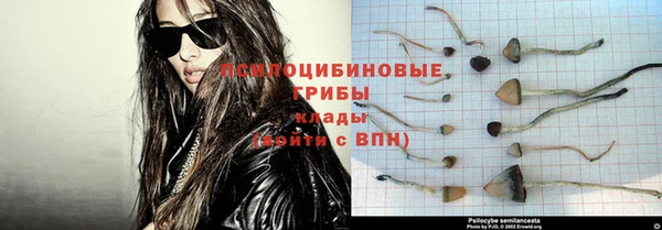 кокс Михайловка