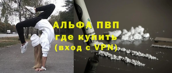 МДПВ Медвежьегорск