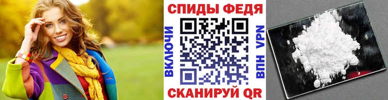 Метамфетамин Декстрометамфетамин 99.9%  цены наркотик  Уржум 