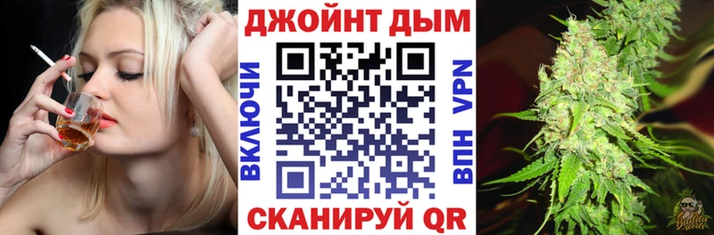 МЕГА как зайти  Уржум  Шишки марихуана тримм 